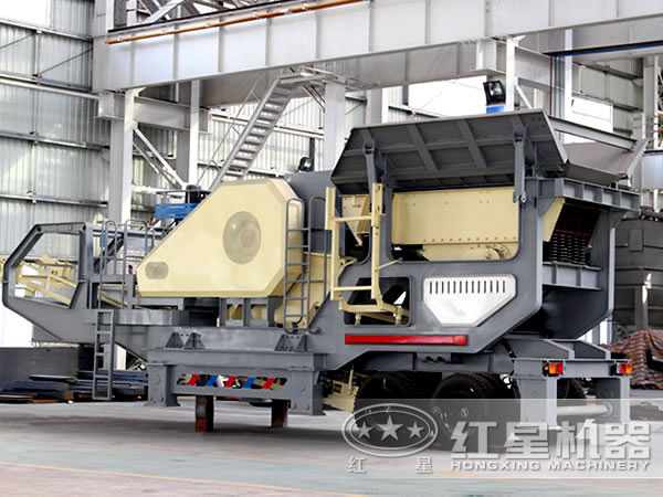 移動破碎機設(shè)備