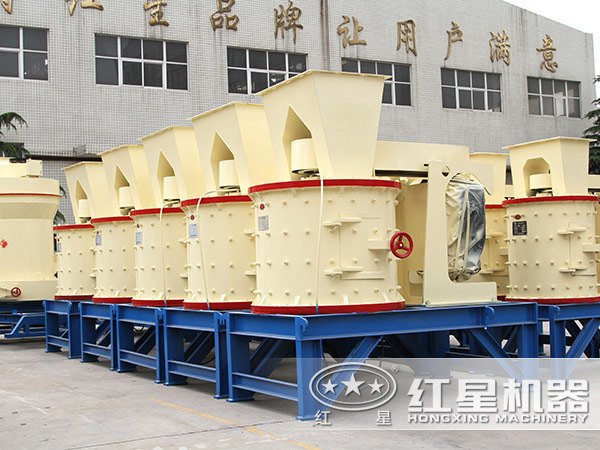 整齊擺放的復(fù)合式破碎機