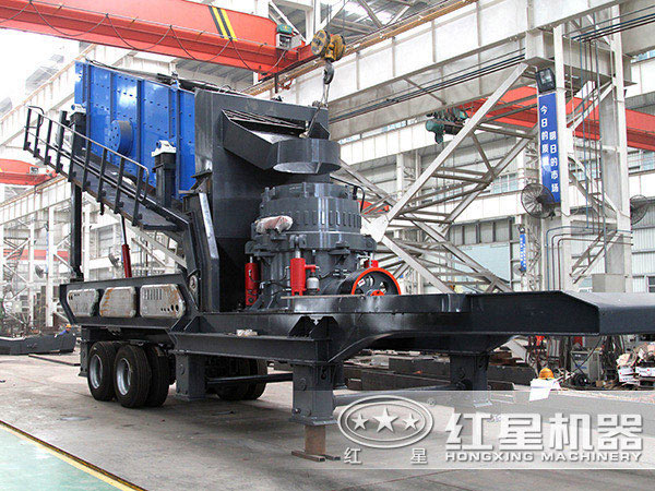 移動(dòng)圓錐破廠家