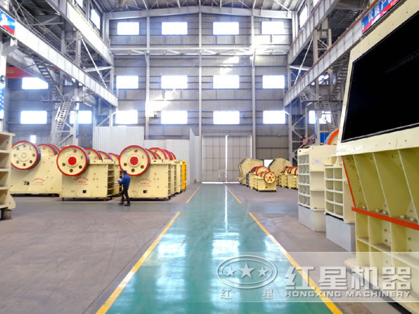 破碎機(jī)生產(chǎn)車間