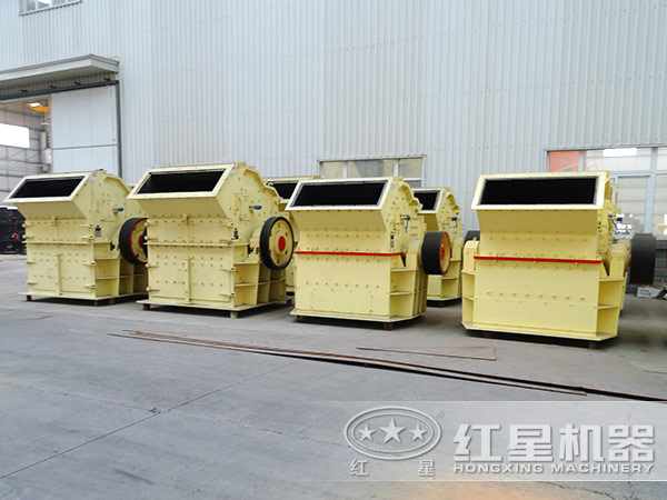 粉碎機生產(chǎn)廠家