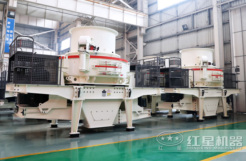 沖擊式制砂、整形機(jī)高清實(shí)拍