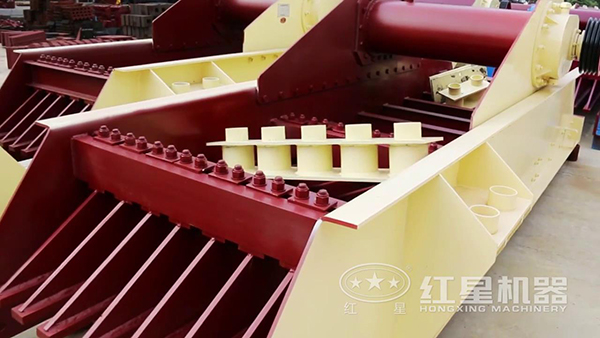 振動(dòng)給料機(jī)細(xì)節(jié)實(shí)拍