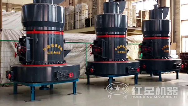 雷蒙磨粉粉機車間實拍