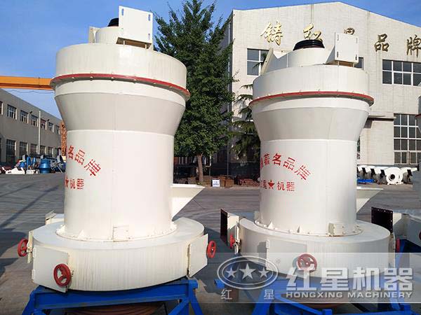 節(jié)能環(huán)保雷蒙磨粉機(jī)廠區(qū)