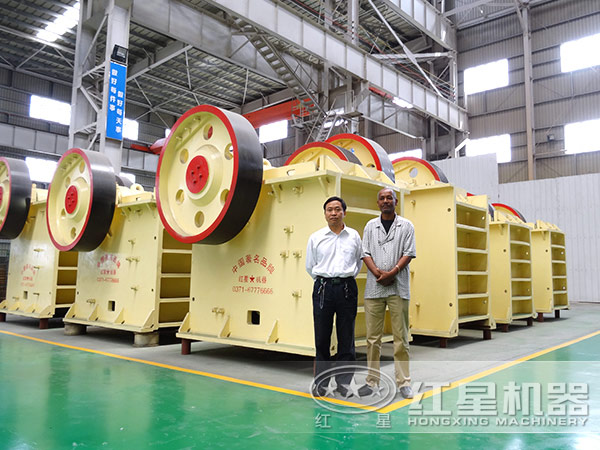 紅星顎破機廠家