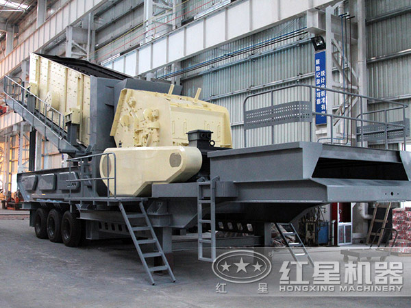 流動(dòng)式粉碎機(jī)