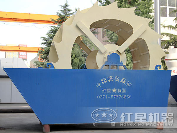 洗砂機(jī)