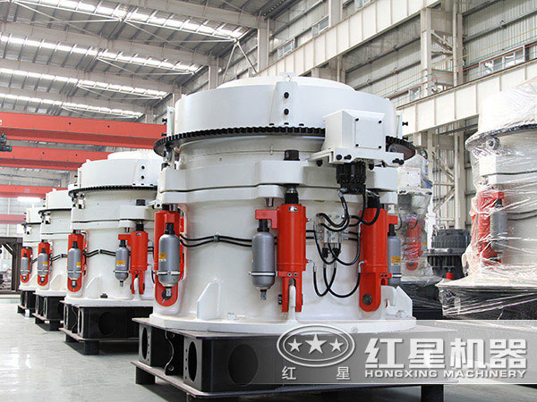 圓錐破碎機(jī)高清實拍