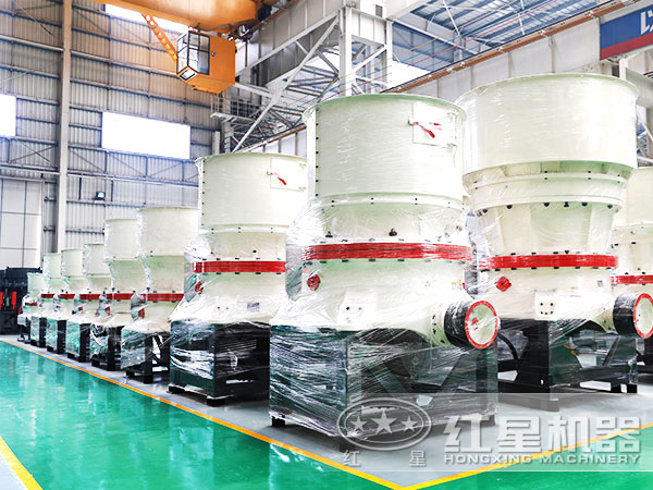 河卵石圓錐破碎機