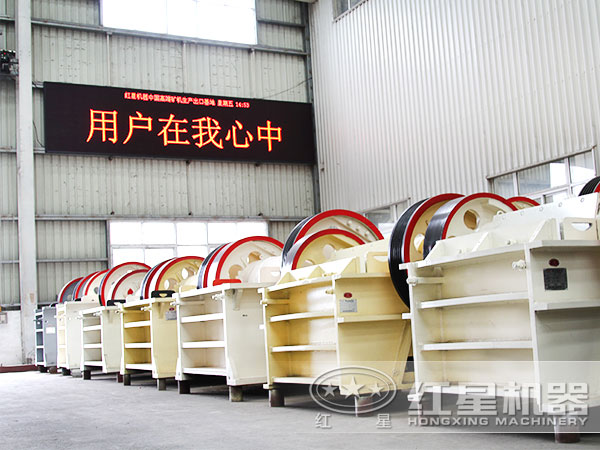 透輝石破碎機(jī)生產(chǎn)車間