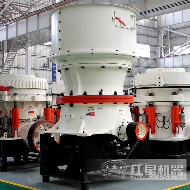 SC750單缸液壓圓錐破碎機(jī)