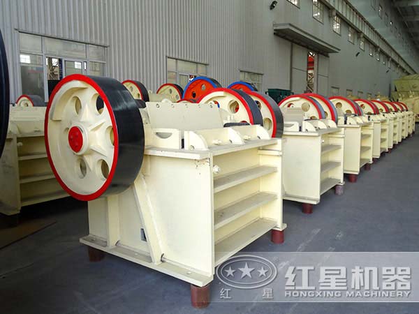 PEX顎式破碎機(jī)車間實(shí)拍