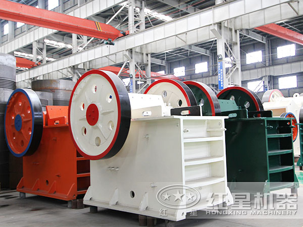 顎式破石機(jī)生產(chǎn)車間