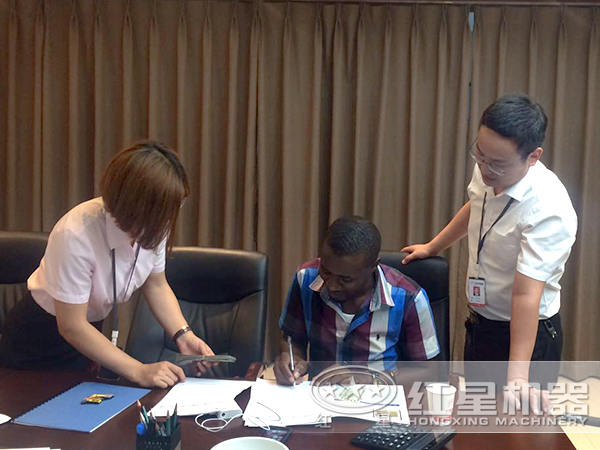 簽訂合作協(xié)議