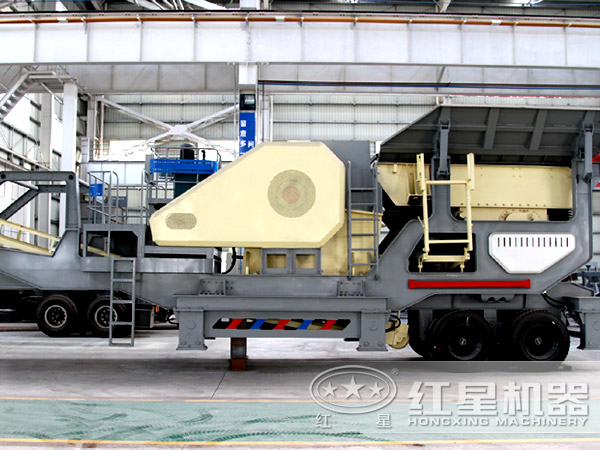 移動(dòng)式破碎機(jī)車間實(shí)拍