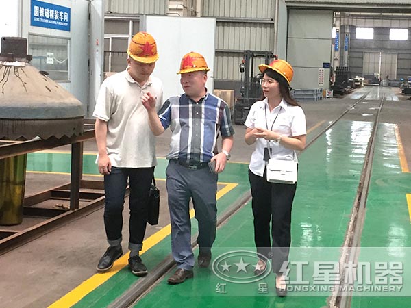 客戶來訪紅星機(jī)器廠