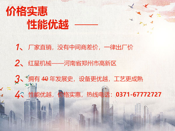 老廠家，信得過(guò)