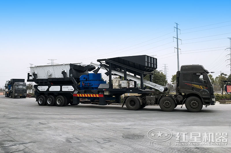 時(shí)產(chǎn)40噸移動(dòng)制砂機(jī)發(fā)貨圖