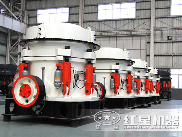 圓錐破碎機，適用于高硬度物料