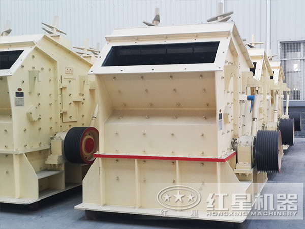 反擊式破碎機(jī)展示