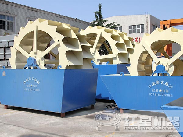 洗砂機廠區(qū)實拍