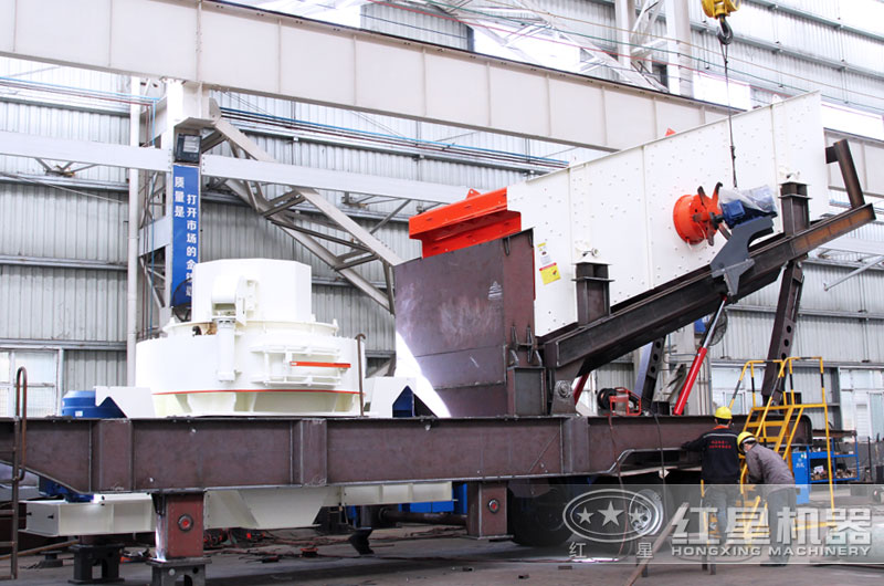 移動(dòng)制砂、篩分機(jī)