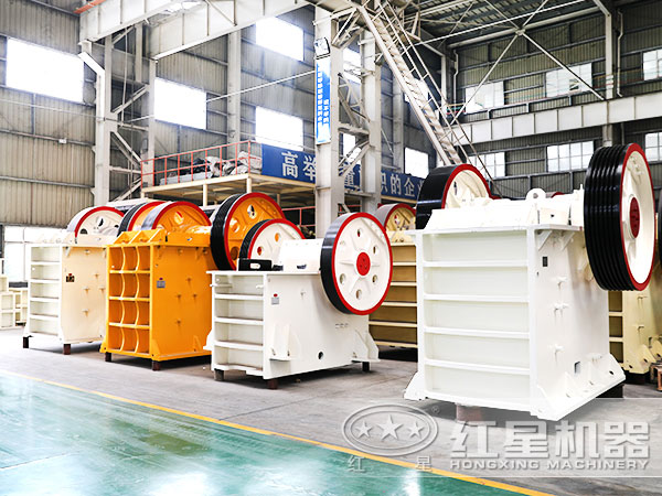 顎式破碎機車間實拍