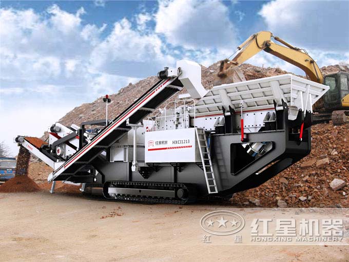 履帶式移動(dòng)破碎站