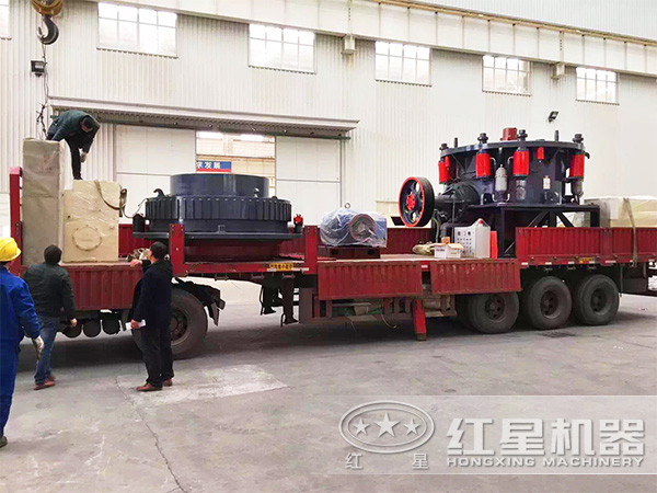 復合圓錐破碎機發(fā)貨圖
