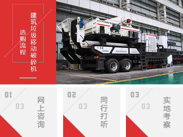 牢記這三點(diǎn)，購機(jī)不吃虧