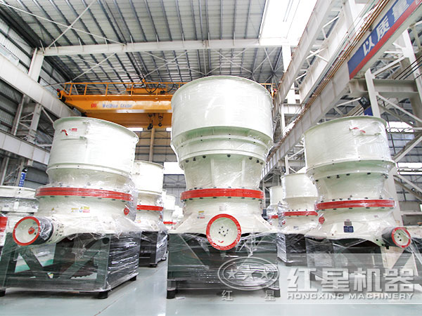 單缸圓錐破碎機(jī)車間