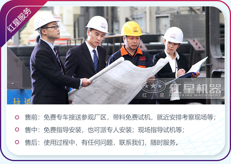 細節(jié)彰顯品質(zhì)