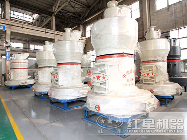 磨粉機(jī)車間