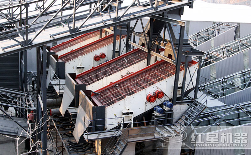 振動(dòng)篩現(xiàn)場(chǎng)實(shí)拍