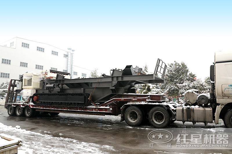 履帶移動(dòng)碎沙機(jī)