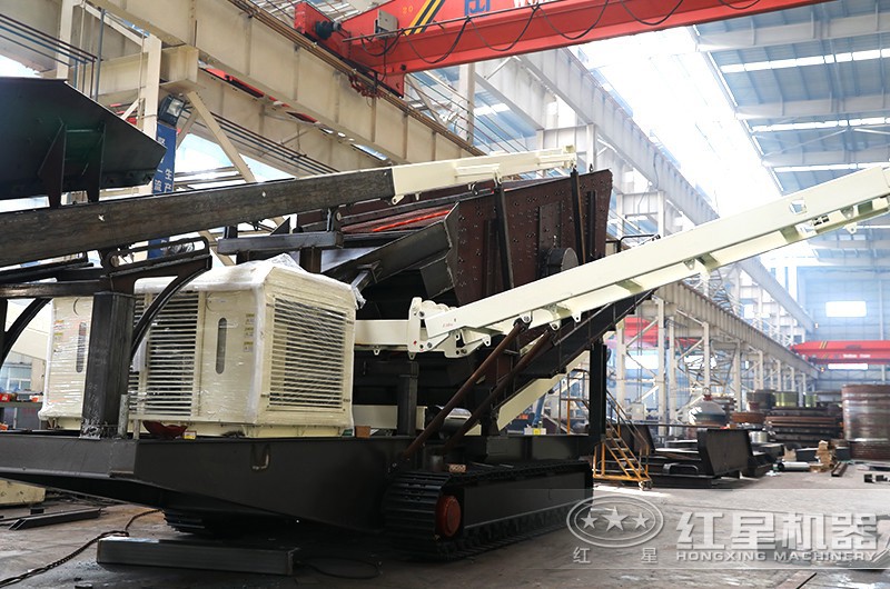紅星移動破碎機廠家組裝現(xiàn)場