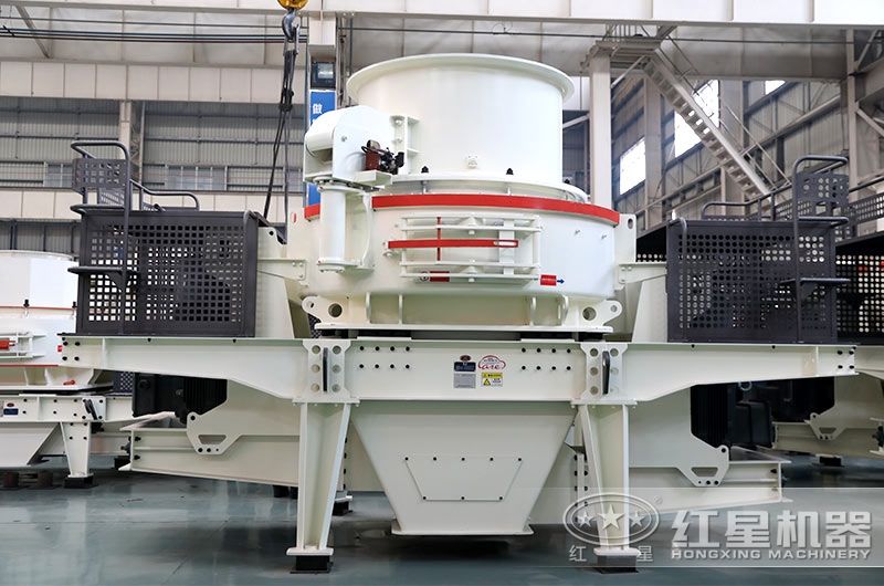 HVI系列制砂、整形機(jī)