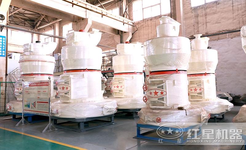 磨粉機(jī)生產(chǎn)車間