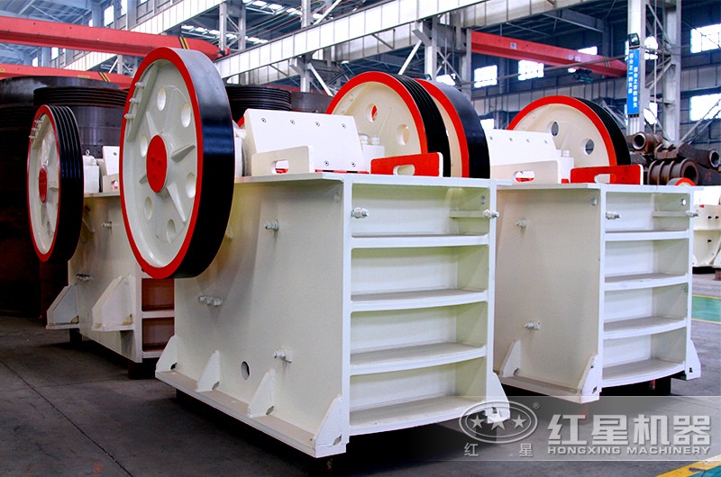 PE顎式破碎機車間