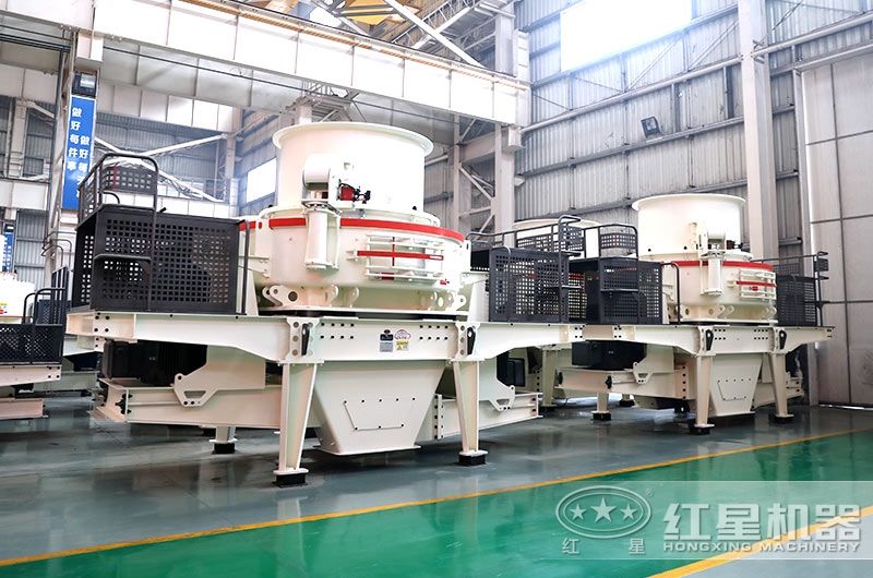 制砂機(jī)車間實(shí)拍