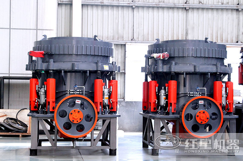 HXGYS圓錐破碎機