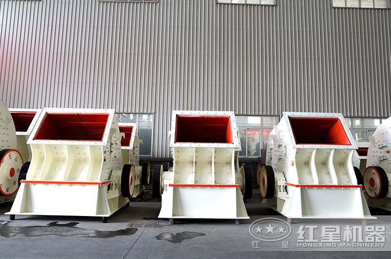 錘式破碎機(jī)車間