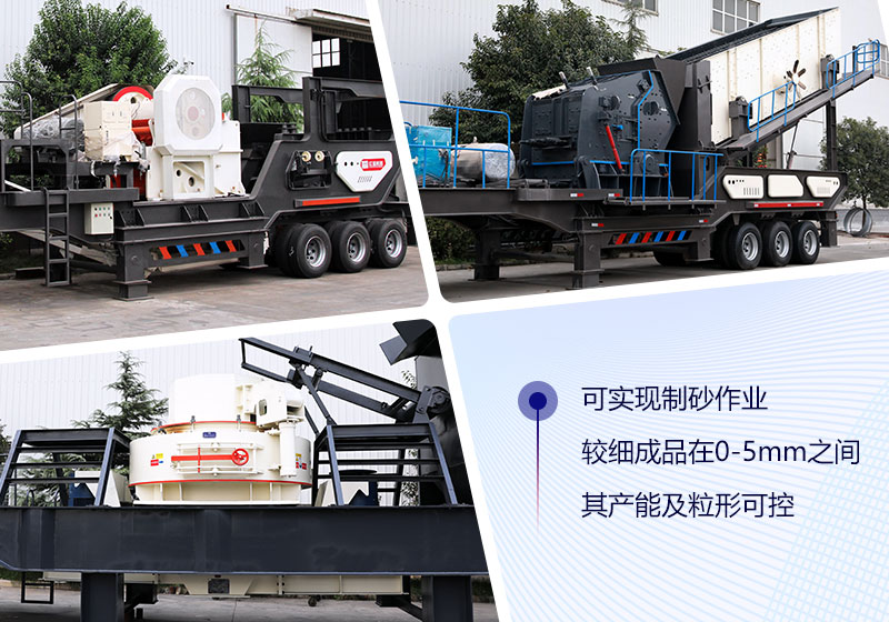 多種配置都能達(dá)到制沙效果