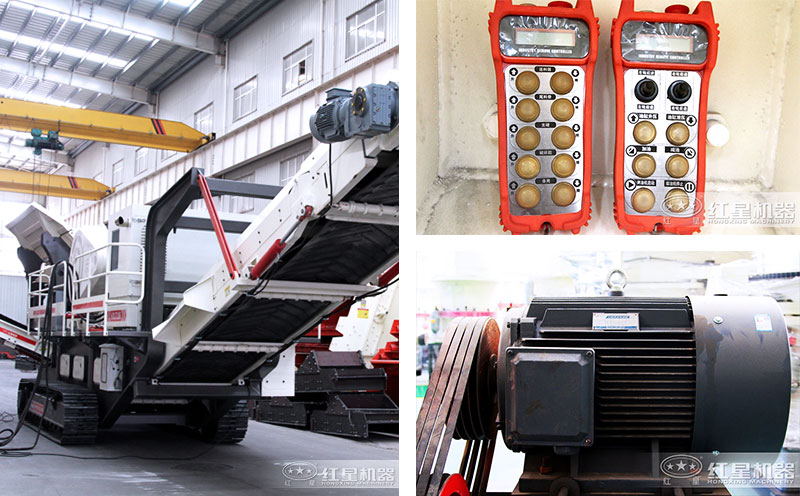 履帶式移動(dòng)礦山土石分離機(jī)