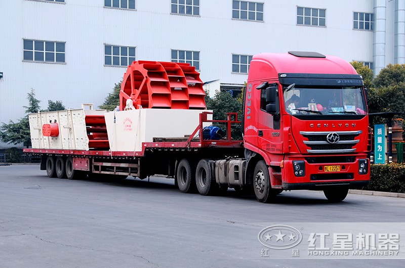 洗砂機整裝待發(fā)