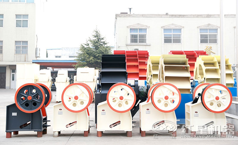 小型碎石機廠區(qū)實拍