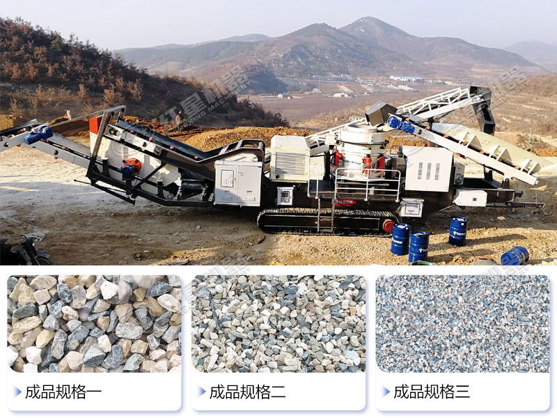 一體化組機結(jié)構(gòu)