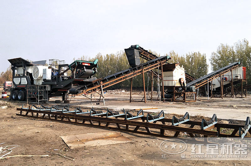 移動破與固定設備結(jié)合的生產(chǎn)線