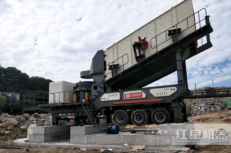 移動圓錐式破碎機(jī)